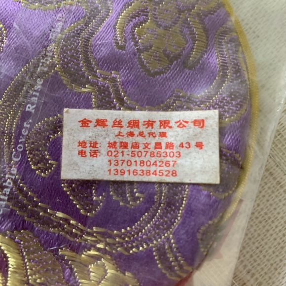 NWT South Korean Handmade Lavender Coin Purse! - Picture 3 of 4